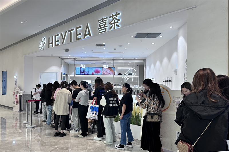 中秋国庆喜茶众多门店销量增500% 茗奶茶新品月观破270万杯