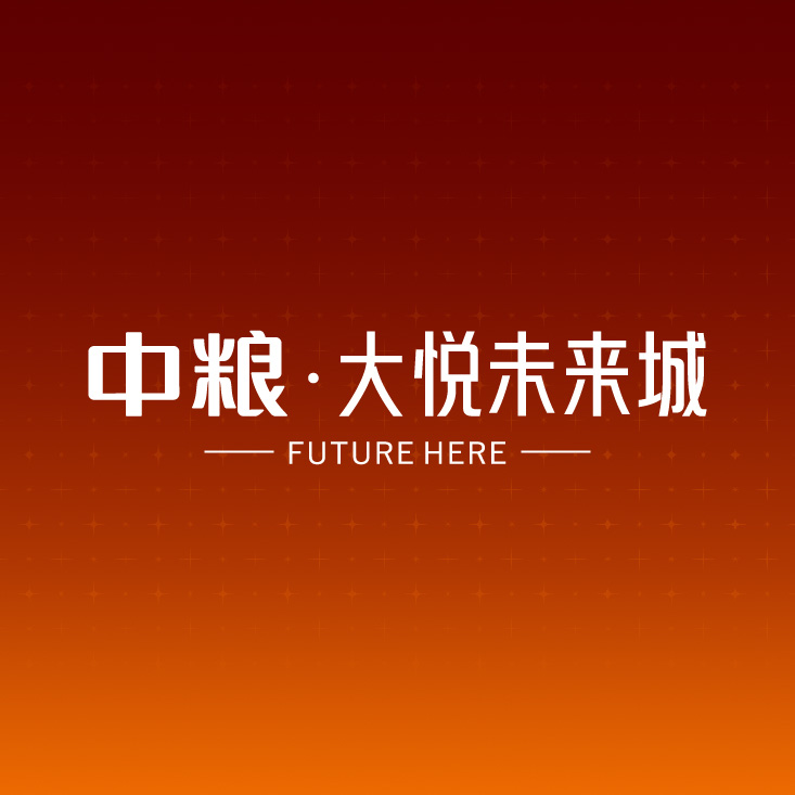 大悦城
