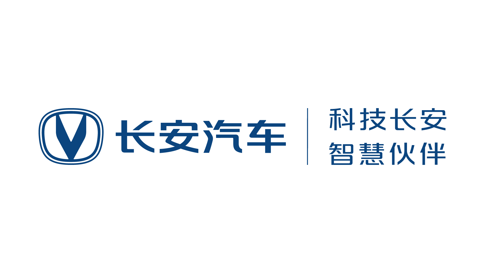 长安引力